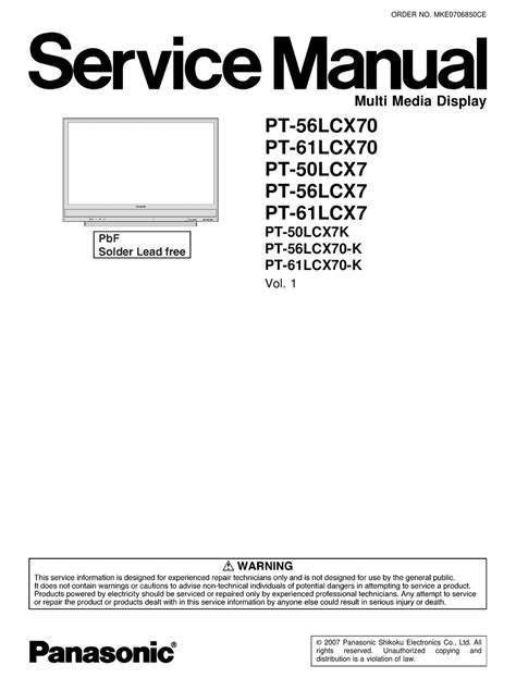 Panasonic pt 56lcx70 pt 61lcx70 service manual repair guide. - Mazak matrix cnc conversational programming manual.